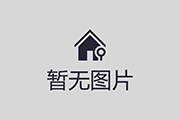 贝恩与邓罗对抗后倒地，随后两人发生口角